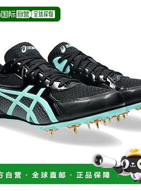 日本直邮ASICS EFFORT 13 男女通用田径钉鞋