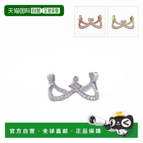 日本直邮VivienneWestwood BRANDITA RING 戒指 ML XL 石心图案皇