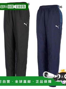 日本直邮PUMA 男士 TeamCUP 加厚裤足球/五人制足球裤长裤660403