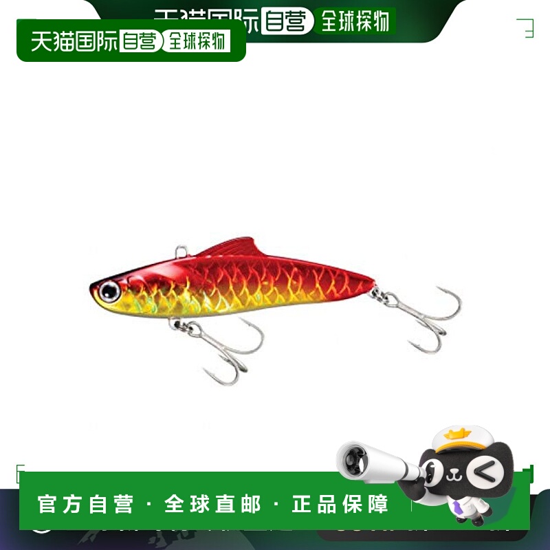 【日本直邮】Shimano禧玛诺 路亚鱼饵85ES XV-285Q 017红金