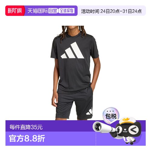 日本直邮Adidas/阿迪达斯T恤TrainLogo圆领短袖日版儿童款 KB6805