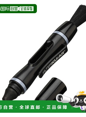 【日本直邮】HAKUBA镜头笔镜头清洁笔滤镜专用黑色数码配件