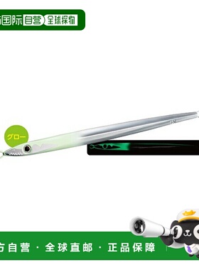 日本直邮Shimano Ocean Stinger Butterfly Speed Thrasher 240g