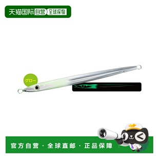 日本直邮Shimano Ocean Stinger Butterfly Speed Thrasher 240g