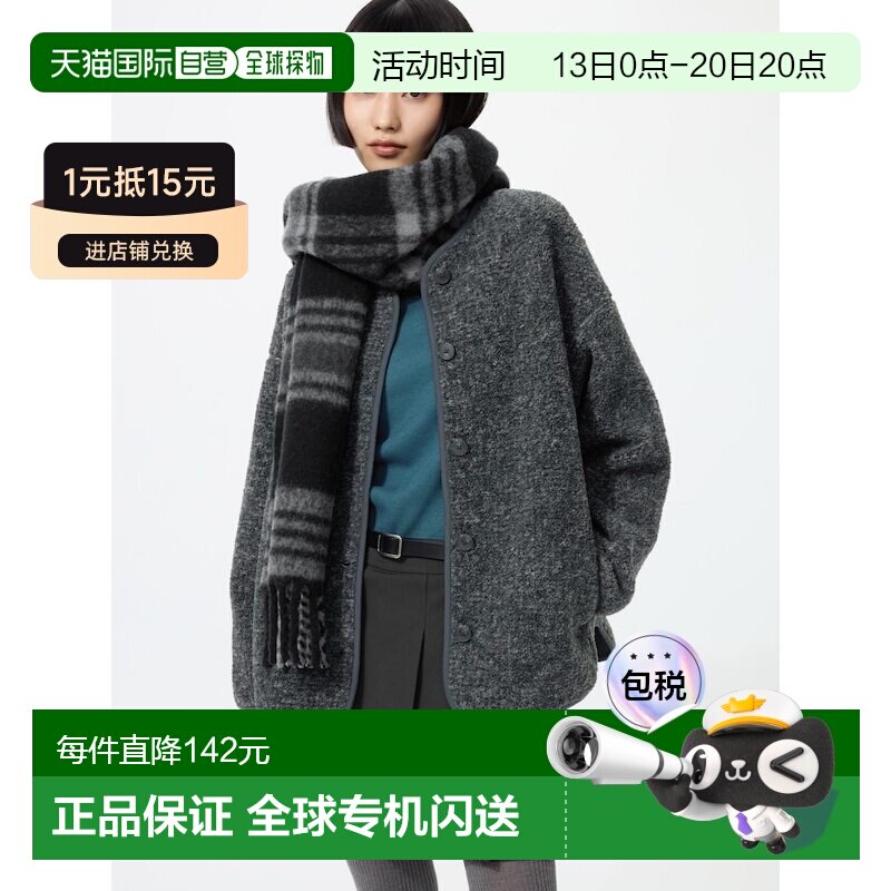 日本直邮Uniqlo/优衣库 商务休闲修身西装外套 女款 488302-08