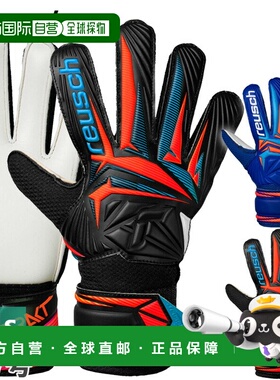 日本直邮Reusch 青少年足球守门员手套 Attract Solid Soccer Goa
