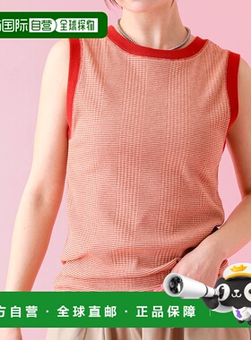 1h可退 日本直邮JOHNBULL 女士接触冷感条纹无袖上衣 04500121027