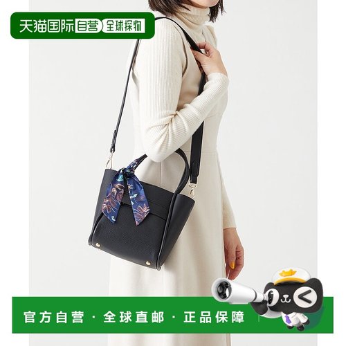 日本直邮Oriental Traffic 带围巾手提包 [0209BA OR526AW002843]