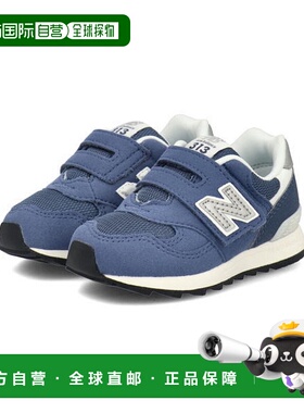日本直邮New Balance IO313 儿童一脚蹬运动鞋 IO313TC2