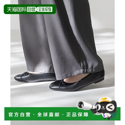 日本直邮Menue 蓬松跟脚圆头厚底一脚蹬芭蕾鞋 ME8623BW00047