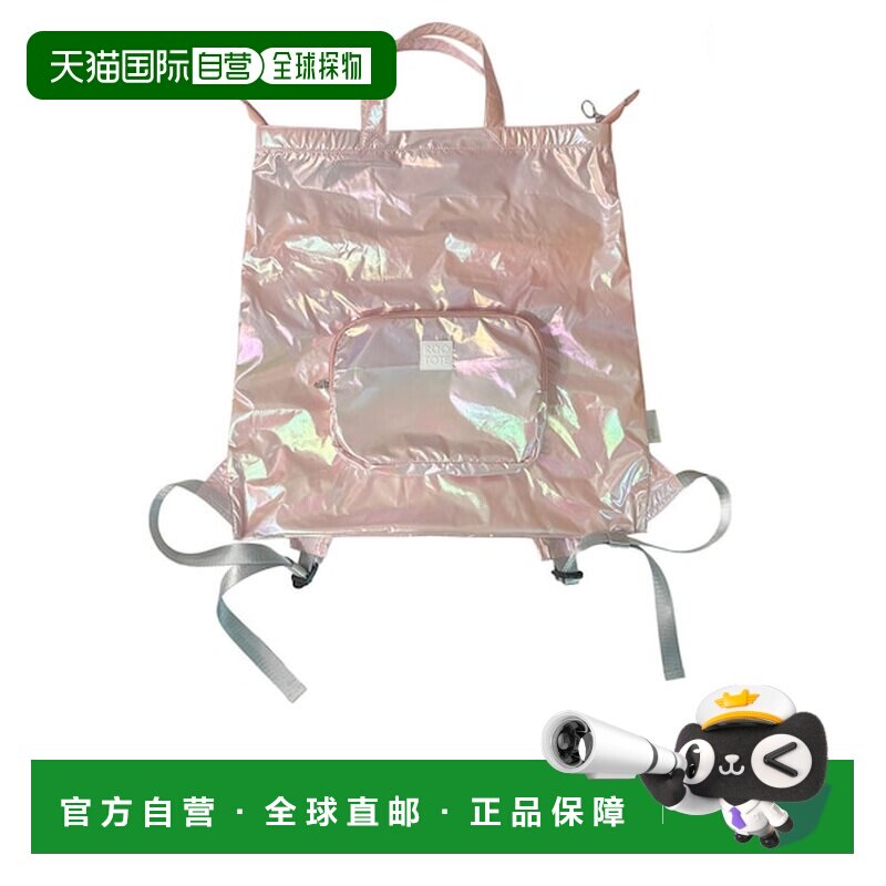 日本直邮rootote 双肩包 托特包 两用 折叠包 折叠双肩包 环保袋图片