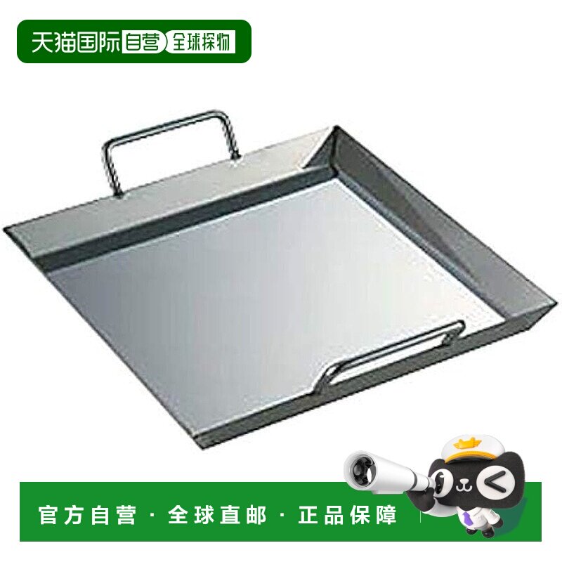 【日本直邮】Kanda神田不锈钢平面方锅 30cm 292050
