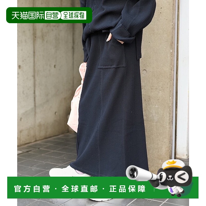 日本直邮FREAK'S STORE Damage 破坏华夫格短裙 24SS