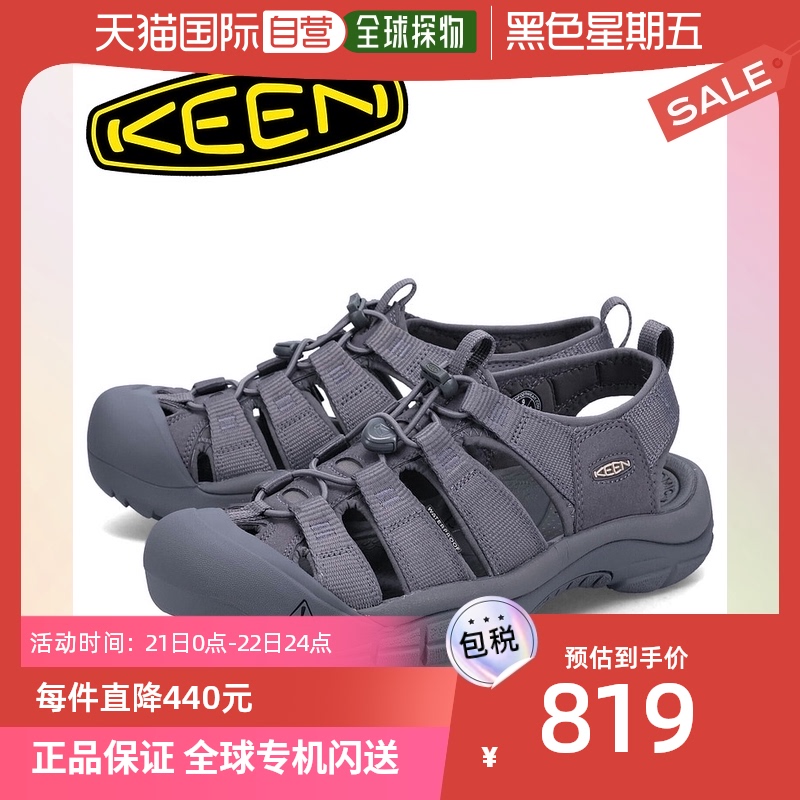 日本直邮KEEN科恩 男士运动凉鞋 1027122