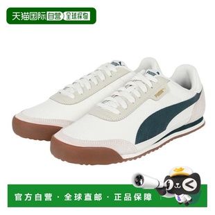 日本直邮PUMA 丘里诺 2 OG 运动鞋 [39764613] 白色 绿色彪马
