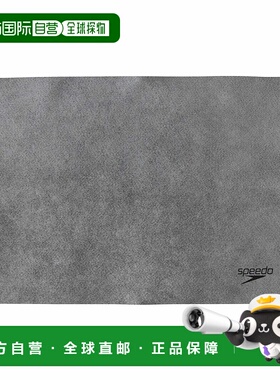 【日本直邮】速比涛 运动毛巾 M 游泳男女通用 SE62003 灰色 M