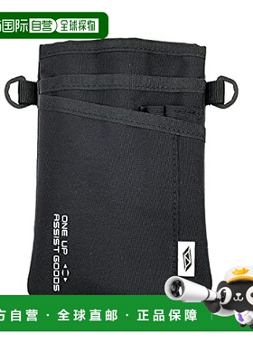 【日本直邮】Sk11藤原产业 工具包 剪刀包 S 120x180x20mm SO-9