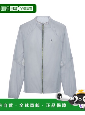 日潮跑腿ON昂跑 女士轻薄透气夹克 Glacier XS 1we1020印花防风