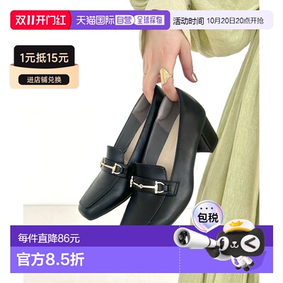 日本直邮ORiental TRaffic R3214 [Jump Pumps] ，马跟乐福鞋 / R