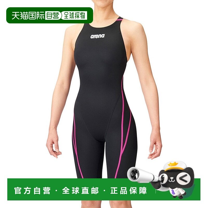 日本直邮 Aqua Advanced 竞技泳衣 适合官方比赛不可退换 [无商家