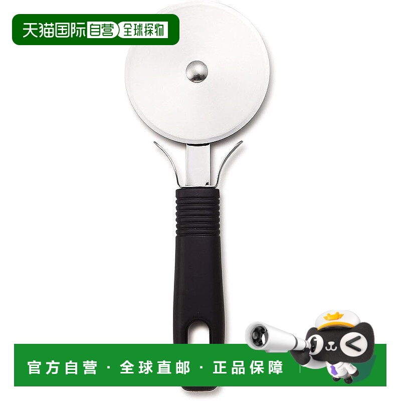 【日本直邮】Suncraft 披萨切刀（带盒子）日本制造 Aisai Senka