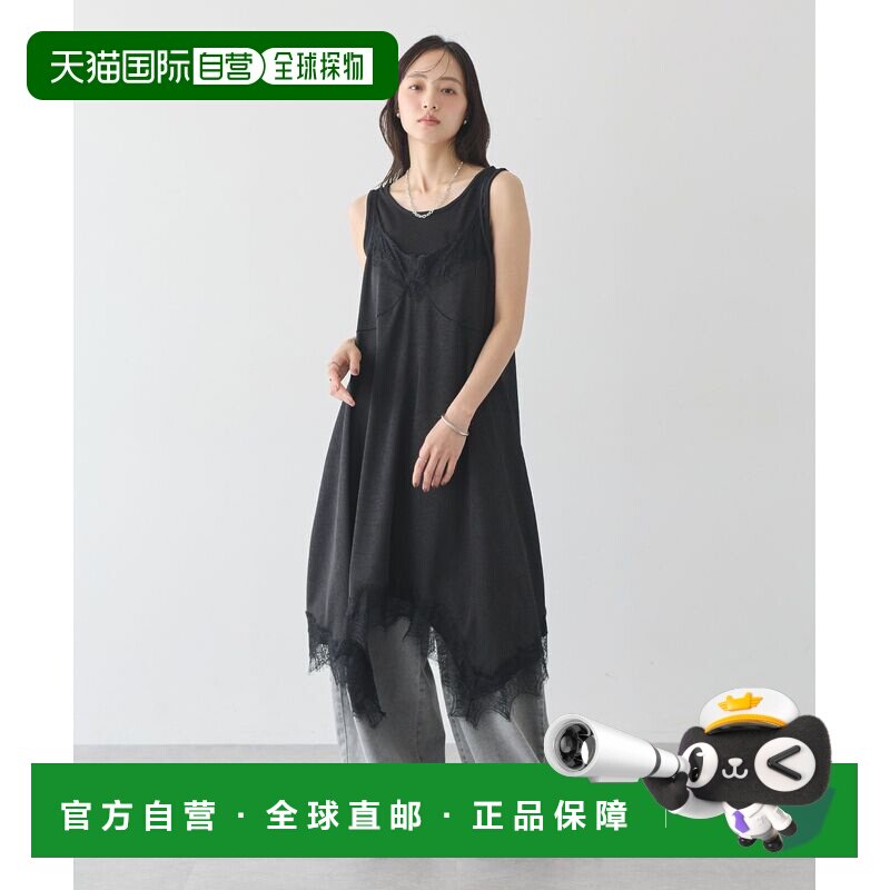 日本直邮earth music&ecology 女装 蕾丝吊带连衣【付后1h可退】
