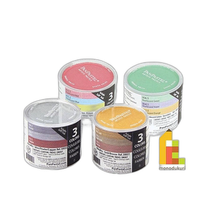 日本直邮Holbein PanPastel 金属色珍珠色 套装 1 金2 银主要次要