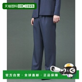 日本直邮5351 男士 POUR 1h可退 LES HOMMES TR弹力斜纹直筒裤 024