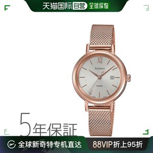 日本直邮 CASIO 网带水晶粉红金手表女士卡西欧