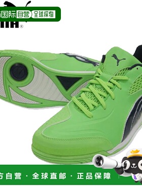 日本直邮彪马女鞋 v1.11 Sara Flow 绿色室内鞋 102362 彪马五人