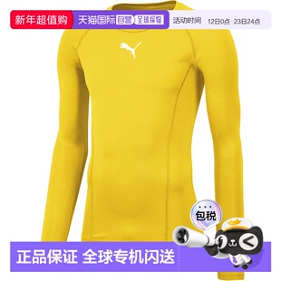 日本直邮 PUMA 足球LIGA BASELAYER短袖T恤 LS 06 658223 T恤彪马