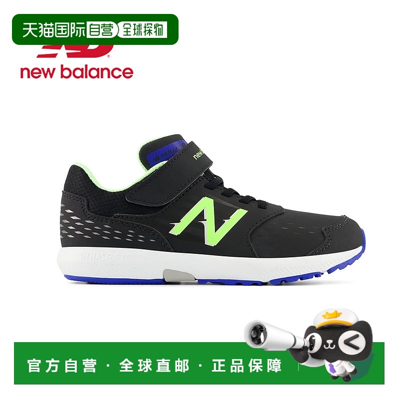 日本直邮New Balance 儿童款NB HANZO V魔术贴低帮运动鞋适合小学