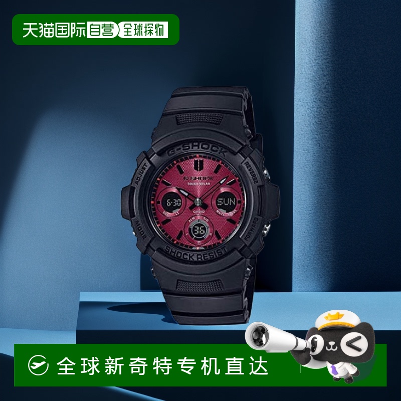 【日本直邮】CASIO卡西欧手表G-SHOCK G防震 AWR-M100SAR-1A石英