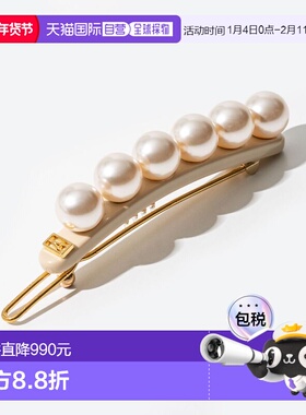 日本直邮ALEXANDRE DE PARIS女士配饰珍珠别针发夹ATB-17356-02
