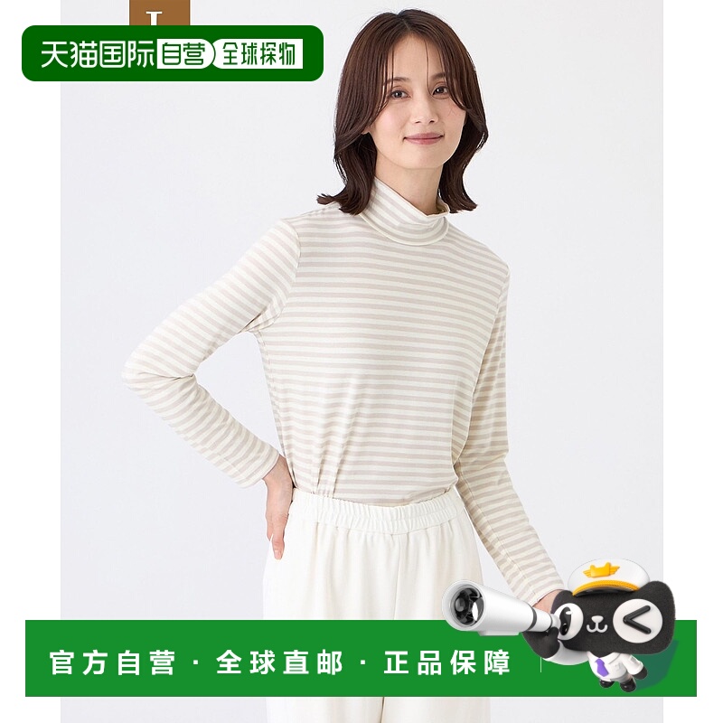 1h可退 日本直邮TRANS WORK 女装 吸湿发热 樱花暖感女式内搭上衣