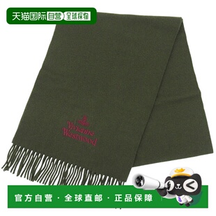 日本直邮Vivienne Westwood 女士羊毛围巾深绿色刺绣Logo81030007