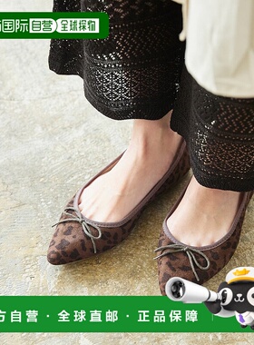 日本直邮Menue 轻柔跟脚尖头芭蕾鞋 [ME8623BW02538] 黑色一脚蹬