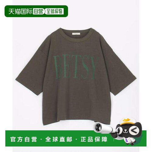 日本直邮FREAK'S STORE 女装 宽松BETSY大logo纯棉T恤 1121248901