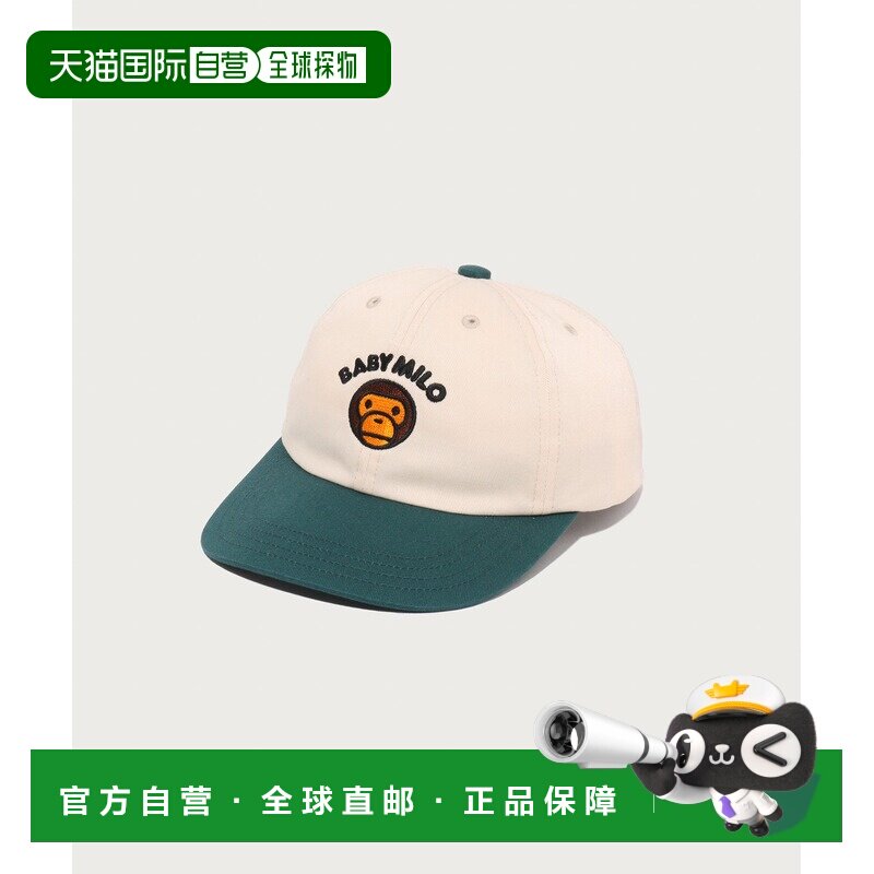 日本直邮A BATHING APE 儿童 刺绣棒球帽 2M80380001图片