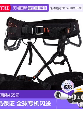 日本直邮Mammut 舒适快速调节安全带男士 2020-00920-00430 男士