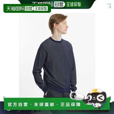 日本直邮MACKINTOSH PHILOSOPHY 男士14G质感圆领针织衫 H1N43453