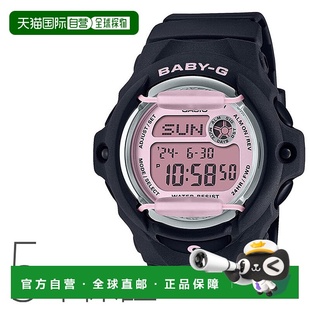 日本直邮卡西欧CASIO卡西欧BABY 169U G系列女士手表BG