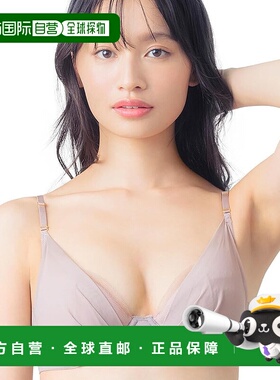 【日本直邮】WACOAL华歌尔 女士文胸KB2011 淡紫色PO B80性感吊带