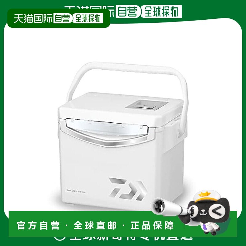 【日本直邮】达亿瓦 保冷箱Cool Line α3 珍珠 10L 钓鱼 户外 露图片