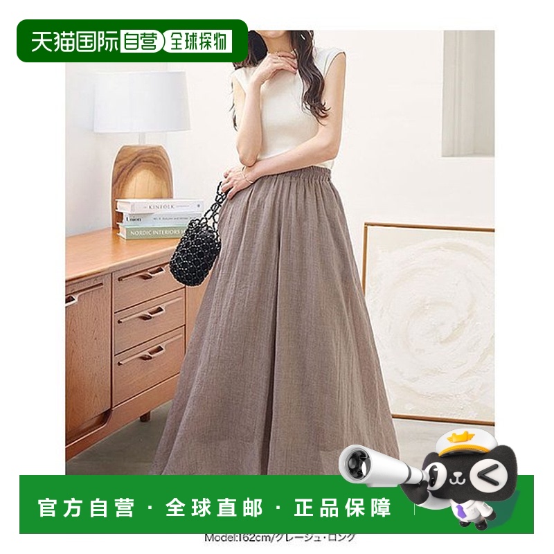 【日本直邮】KOBE LETTUCE 女士 七分裤阔腿裤