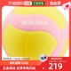 MIKASA 粉色 4号 排球4 Smile 黄色 Volley 日本直邮 VS160W