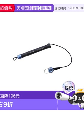 日本直邮Studio Ocean Mark CURL CORD CC1400H(23) 1400mm RB（