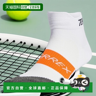 日本直邮 adidas 特雷克斯Heat. Rdy 男士女士通用款速干运动短袜