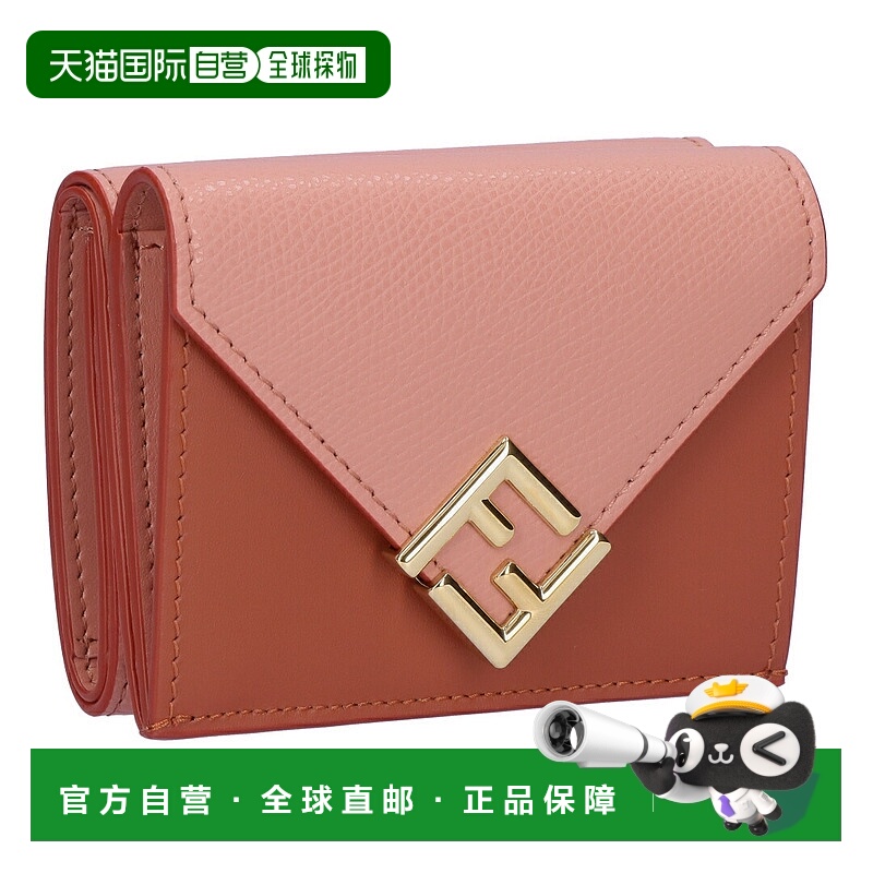 日本直邮芬迪 FENDI 三折钱包 FF 钻石 8M0480 ALV4-F1TWI Sienna