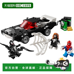 日潮跑腿LEGO乐高 蜘蛛侠大战毒液肌肉车